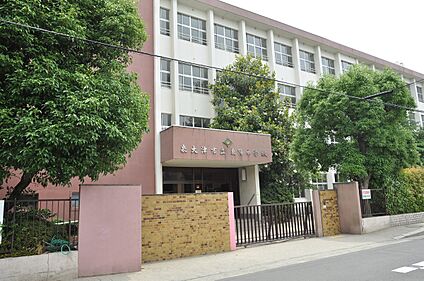 東陽中学校 1120ｍ(徒歩14分)