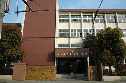 東陽中学校 1360m(徒歩17分)