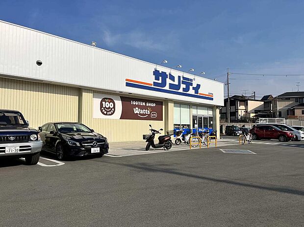 サンディ（約700m）