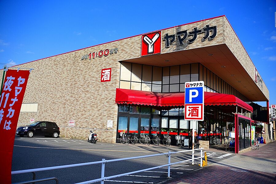 【買い物】ヤマナカ稲葉地店