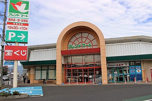 フレンドマート膳所店(約500m)