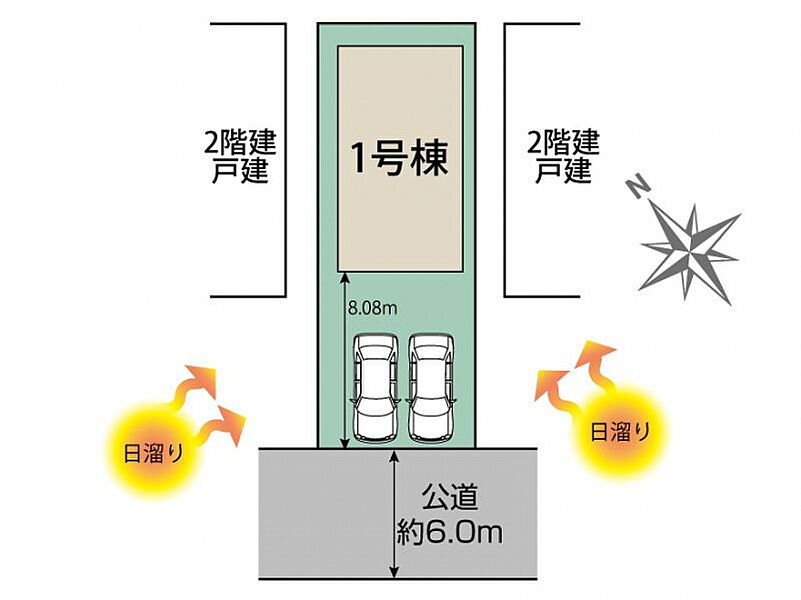 伊奈町栄4丁目1棟 区画図