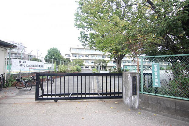 大久保東小学校　