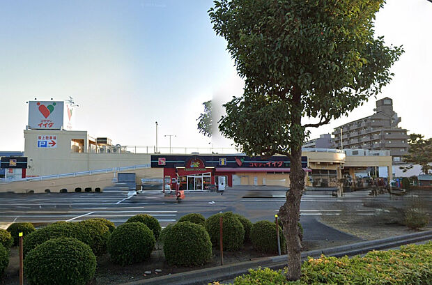 コモディイイダ東浦和店（約1,040m）