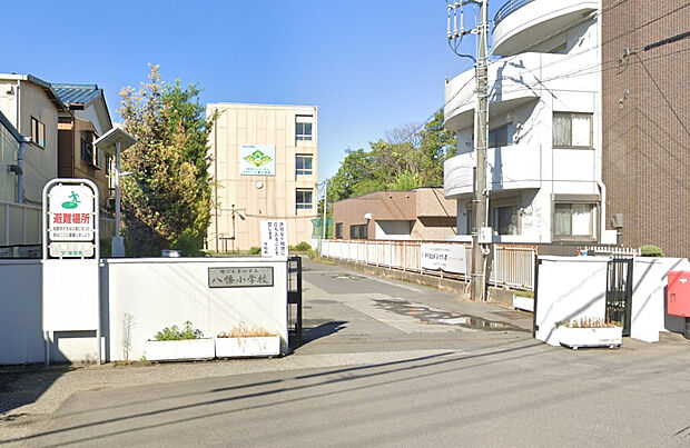八幡小学校（約1,300m）