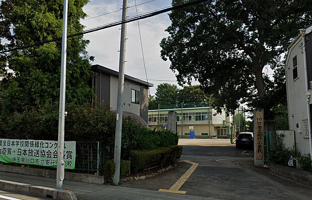 安行小学校（約960m）