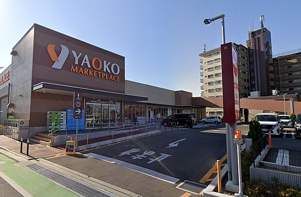 ヤオコー浦和三室店（約660m）