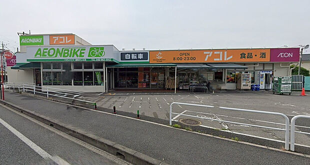 ビックエーさいたま道祖土店（約440m）