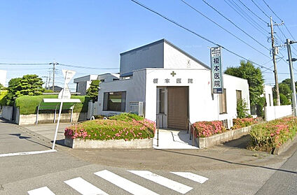 榎本医院 308m