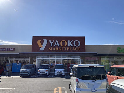 ヤオコー西大宮店 670m