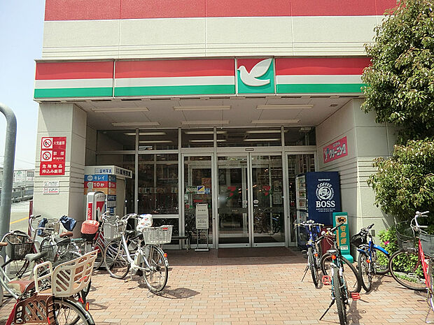 ヨークマート三室店（約1,260m）