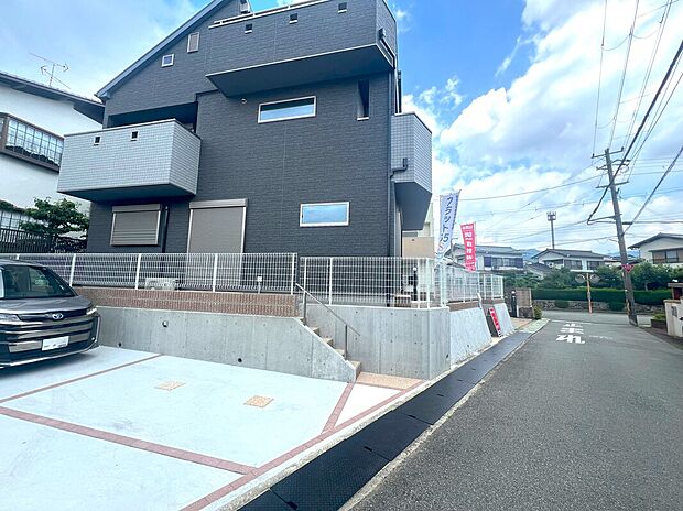 【現地外観写真】【売主につき仲介手数料不要】マイホーム購入は人生の大切なご決断です。
気になる点は何でもお気軽にご相談ください。
当社スタッフがご納得頂けるまでご相談をお受けいたします☆
