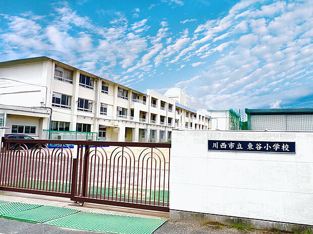 市立東谷小学校
