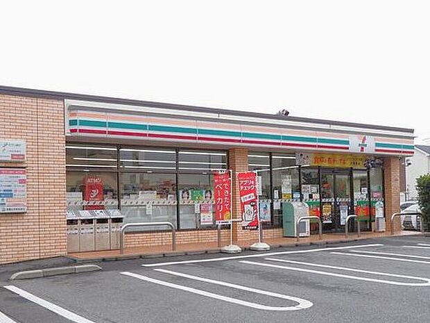 セブンイレブン練馬春日町4丁目店（約497m）