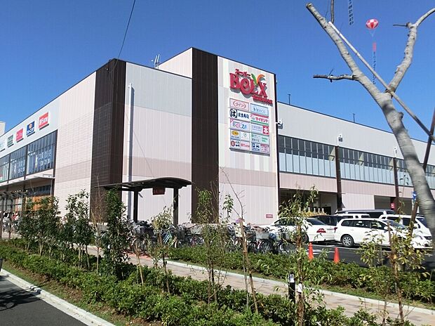 ベルクスモール足立花畑（約752m）