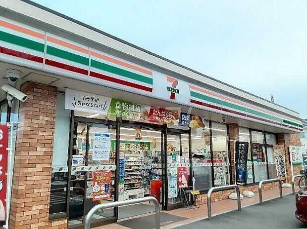 セブンイレブン久喜栗原2丁目店（約531m）