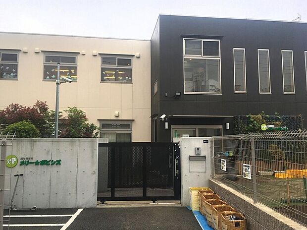 メリーポピンズ松山ルーム(約720m)