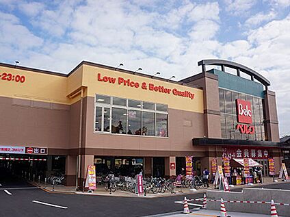 ベルク柏しこだ店 569m