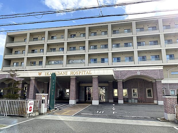 伊川谷病院(約1,000m)