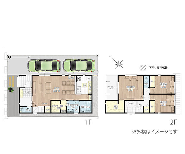 【3LDK】LDKには吹き抜けがあり、各階のつながりを感じられるプラン。