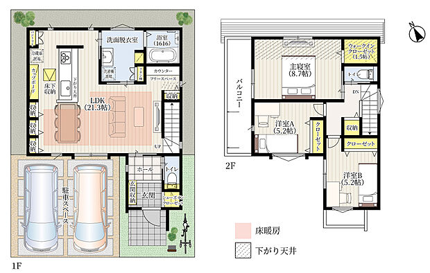 【【72号地/参考プラン】】21.3帖の広々としたLDKと、豊富な収納を備えた住まいです。キッチンはぐるりと回れる回遊動線を採用しており、洗面脱衣室へもスムーズに移動できる、家事のしやすい間取りです。