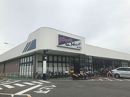 マルアイ有瀬店 270ｍ(徒歩4分)