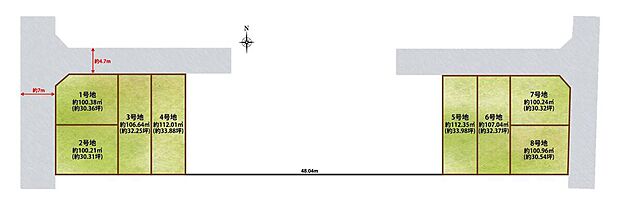 JR関西本線・近鉄道明寺線「柏原」駅まで徒歩圏。3沿線2駅が利用でき、通勤や通学、お出かけに便利な立地です♪