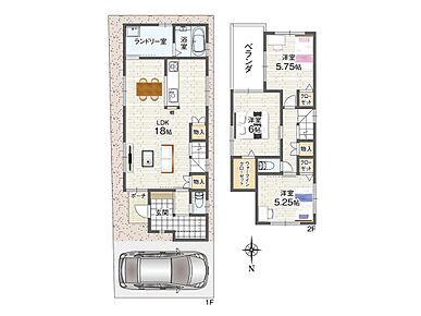 建物価格1838万円、建物面積86.86m2
LDKは約18帖！物入が2ヶ所にあり、ご家族共有のお荷物がすっきりと収まります。 