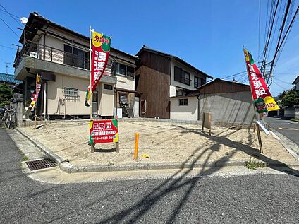 【前面道路含む現地写真】