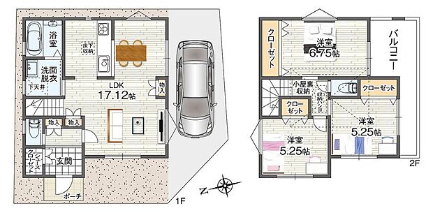【3LDK】全居室2面以上採光&南面バルコニーにつき、陽当たり良好◎リビングから洗面室にアクセスでき、家事動線がスムーズです。全居室収納付き。