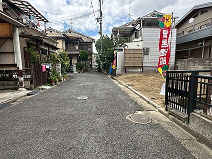 【前面道路含む現地写真】