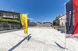 スマイルタウン阪急御影III ~NEWモデルプロジェクト始動、先行説明会スタート~の土地画像