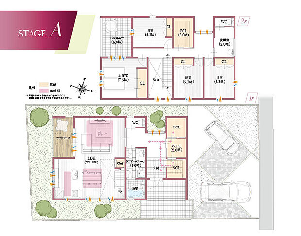 【【A号地参考プラン】】玄関から繋がる回遊動線で、日々の暮らしを快適に。ランドリールームやウッドデッキなど、永く暮らすに相応しい工夫を散りばめました。