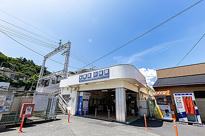 阪急今津線「小林」駅 約860～900m(徒歩11～12分)