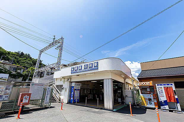 阪急今津線「小林」駅