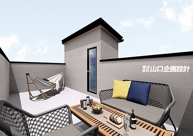 【完成予想図　ループバルコニー】夏はお子様のプール、秋はベランダキャンプ、冬は夜空を眺める、なんてどうでしょう？家族の思い出が増えそうですね。　※図面を基に描いたもので実際とは異なります。調度品等は含みません。