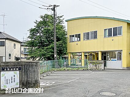 北野保育園 約100ｍ(徒歩2分)