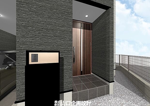 【完成予想図　※図面を基に描いたもので実際とは異なります。】玄関