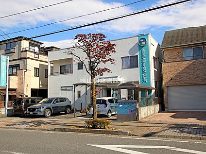 陽だまりの丘クリニック 約280ｍ(徒歩4分)