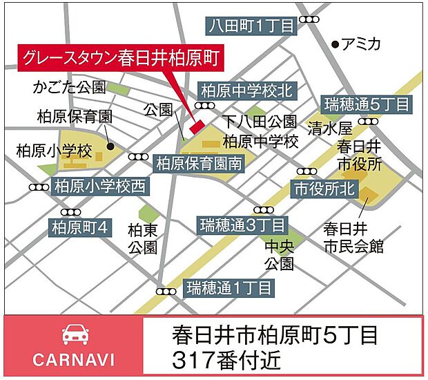 案内図