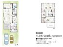 大阪府羽曳野市古市2丁目219番2から分筆：物件画像