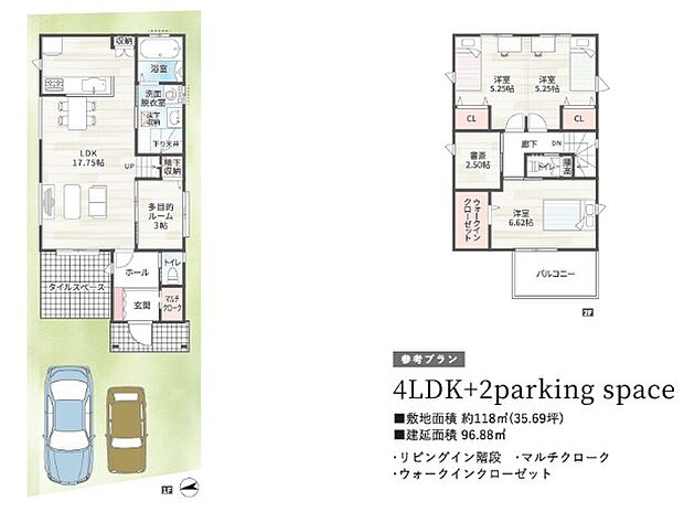 【建物プラン例/2号地モデルハウス】
LDK横に多目的ルームを配置。扉を開放して20帖超の空間としても◎/建物面積96.88m2≪土地価格1913万円、建物価格1514.7万円、合計3427.7万円≫