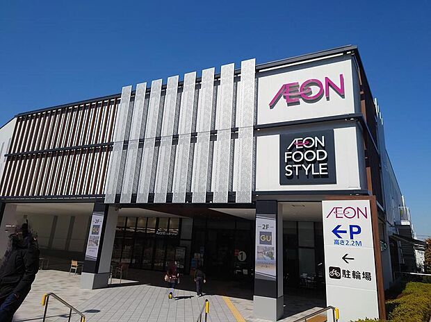 イオン藤井寺ショッピングセンター