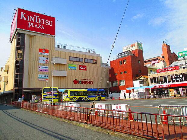近鉄プラザ古市店