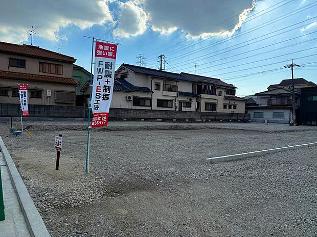 【【現地写真】】保育施設、小学校、中学校が徒歩14分圏内。小児科も徒歩16分圏内にあり、子育て世帯におすすめのロケーションです。/2025年10月撮影