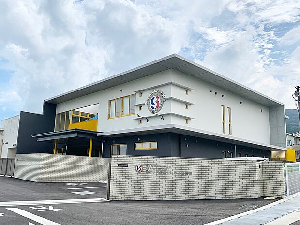 ふたかみの森せいか子ども園（約500m）