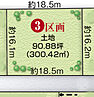 埼玉県狭山市大字堀兼975：物件画像