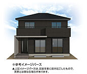 埼玉県狭山市堀兼：物件画像