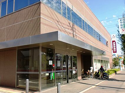 武蔵野銀行 狭山支店 約1,000m(約14分)