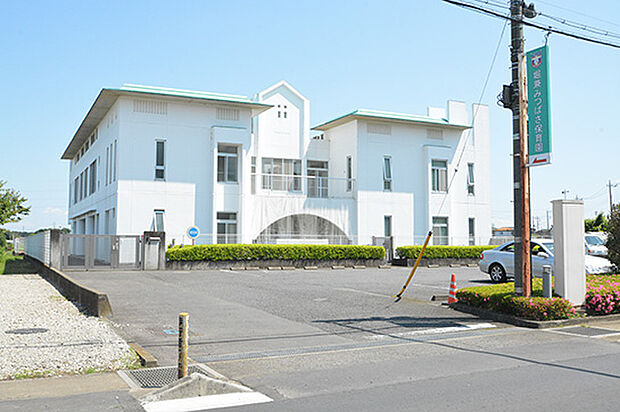 みつばさ保育園